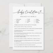 EVERLEIGHベビーの伝統World Game周辺 招待状 (正面)