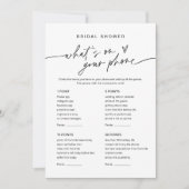 EVERLEIGH What's On Your Phoneブライダルシャワー 招待状 (正面)