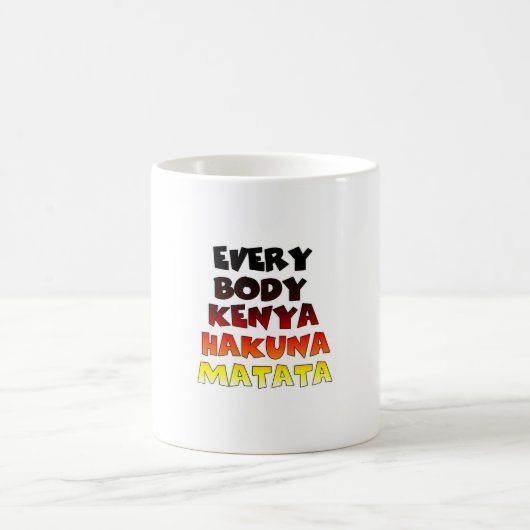 Everyone Kenya Hakuna Matata コーヒーマグカップ (中央)