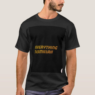 Everything Bismillah Tシャツのロゴ Tシャツ