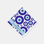 Evil Eye, Greek Eye, Turkish Eye, Mati, Your Name スタンダードカクテルナプキン (角)