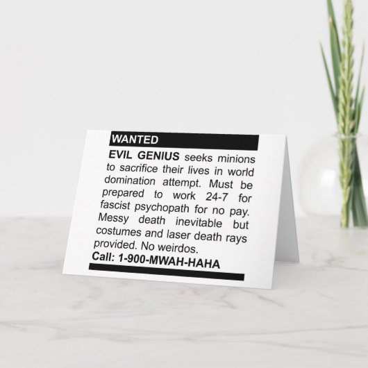 Evil Genius Ad カード (正面)