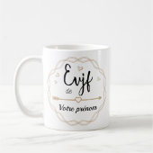 EVJF de ... コーヒーマグカップ (左)