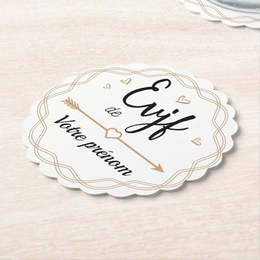 EVJF de ... ペーパーコースター (アングル)