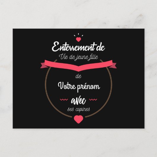 EVJF de "votre prernom" avec ses copines ポストカード (正面)