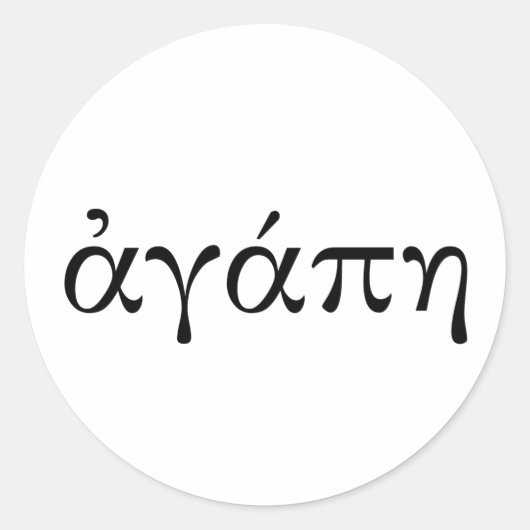 eWatchウォッチ ラウンドシール (正面)