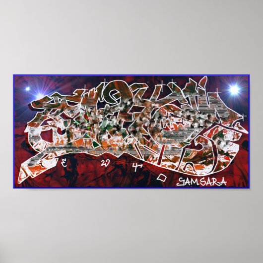 EWTO-Kung-Fu-Style ポスター (正面)