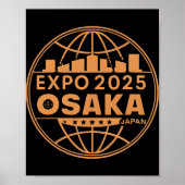 Ex 2025 Osaka Japan Stimulates A New Future  ポスター (正面)