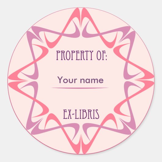 Ex-librisステッカー番号8c ラウンドシール (正面)