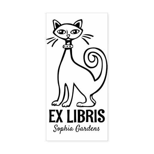 Ex Libris -レトロ猫 ラバースタンプ (インプリント)