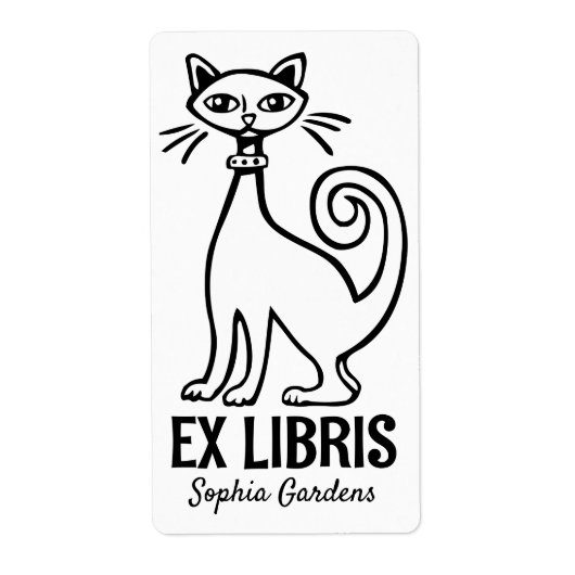 Ex Libris -レトロ猫 ラベル (正面)