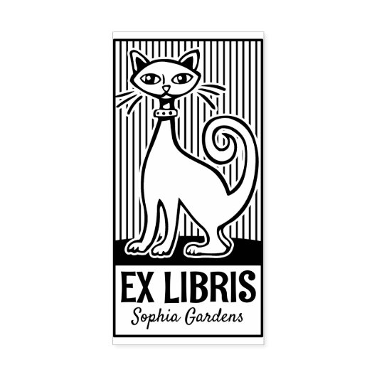 Ex Libris -レトロCat v2 ラバースタンプ (インプリント)