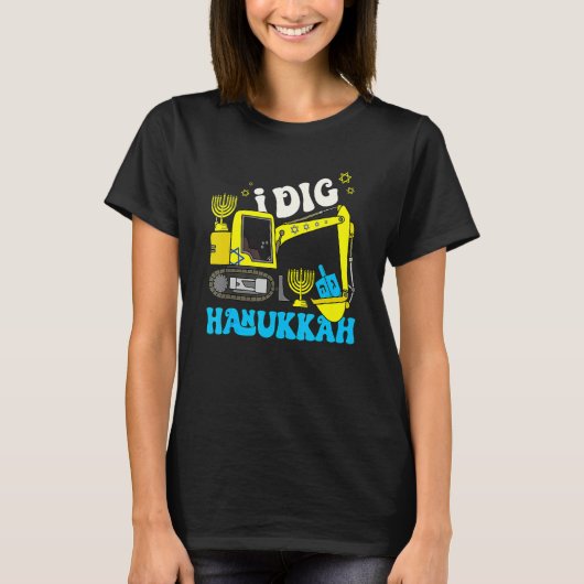 Excavator I Dig Hanukkah Happy Chanukkah Jewish Me Tシャツ (正面)