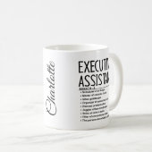 Executive assistant コーヒーマグカップ (正面右)