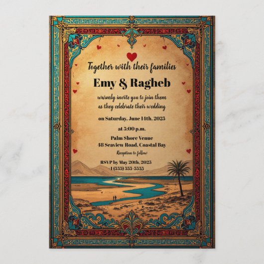 Exotic Desert Oasis Wedding Invitation  招待状 (正面)