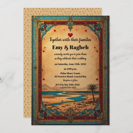 Exotic Desert Oasis Wedding Invitation  招待状 (正面/裏面)