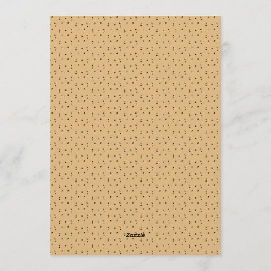 Exotic Desert Oasis Wedding Invitation  招待状 (裏面)