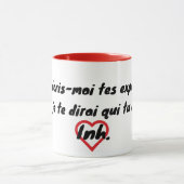 Expecto マグカップ (中央)