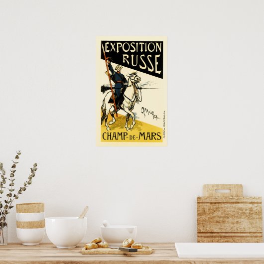 Exposition Russe Champ de Mars Maitres de Affiche ポスター (キッチン)