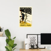 Exposition Russe Champ de Mars Maitres de Affiche ポスター (ホームオフィス)