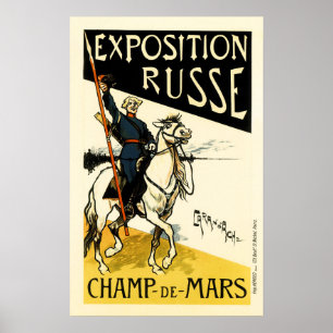 Exposition Russe Champ de Mars Maitres de Affiche ポスター