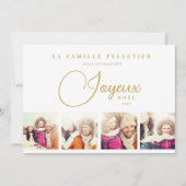Exquisite French Joyeux Nöel 4 Photos Collage シーズンカード (正面)