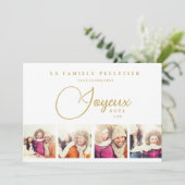 Exquisite French Joyeux Nöel 4 Photos Collage シーズンカード (スタンド正面)