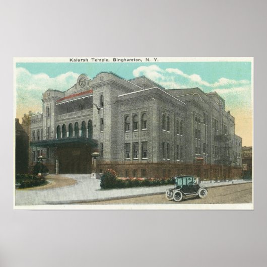 Exterior View of the Kalurah Temple ポスター (正面)