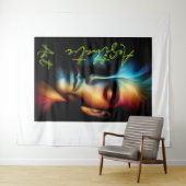 Extra-Large (88"x104") Tapestry タペストリー (インサイチュ(横))