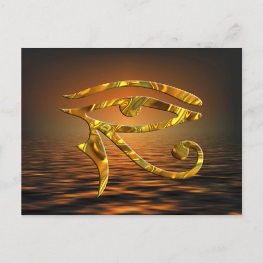 Eye Of Horus -金ゴールド ポストカード (正面)
