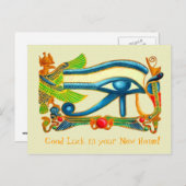 Eye of Horus Good Luckはがき 案内ポストカード (正面/裏面)
