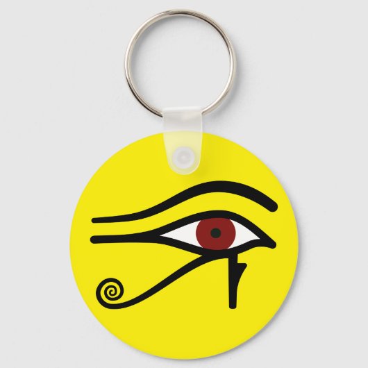 Eye of Ra – エジプトの神 キーホルダー (正面)
