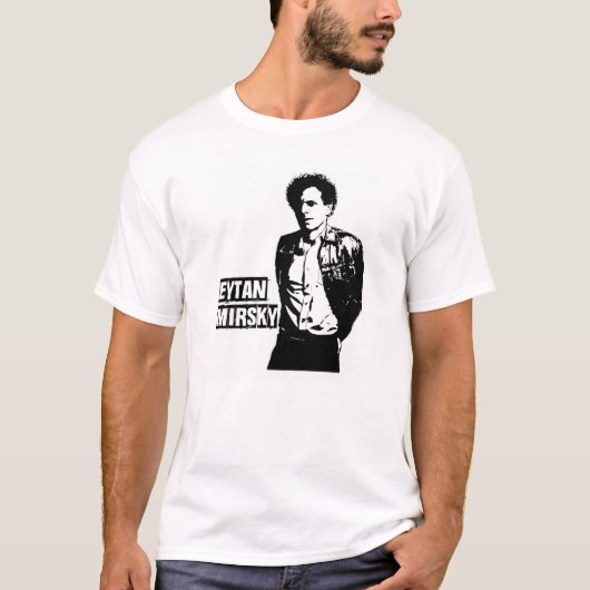 Eytan MirskyのTシャツ Tシャツ (正面)