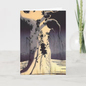 Eyvind Earle art カード (正面)