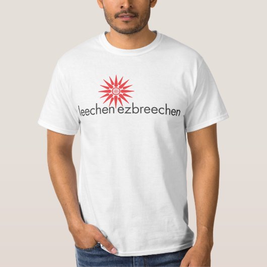 ezbrechen leechen tシャツ (正面)