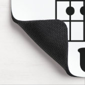 FのコードU マウスパッド (コーナー)