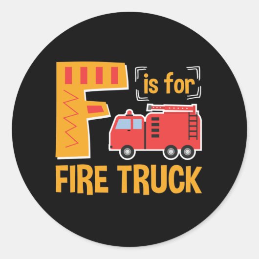 Fは消防車アルファベット用 ラウンドシール (正面)
