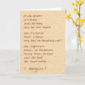 F08:謝罪 カード (黄色い花)