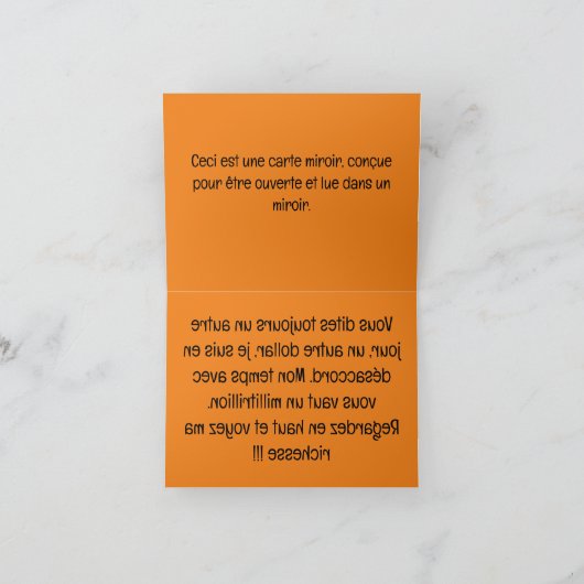 F115C – ミリ兆 サンキューカード (内部)