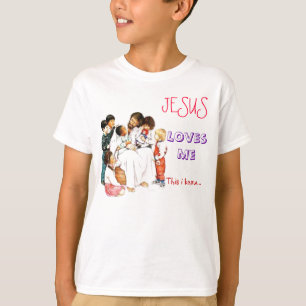 F4BSイエス・キリストは私をティー愛します Tシャツ