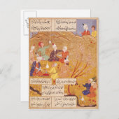 F.103v野外饗宴、詩集から, 1554 ポストカード (正面/裏面)