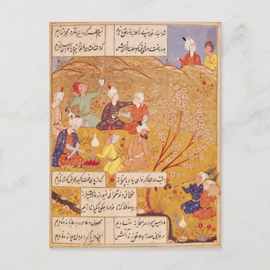 F.103v野外饗宴、詩集から, 1554 ポストカード (正面)