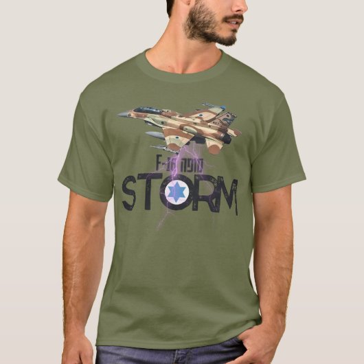 F-16スーファ Tシャツ (正面)