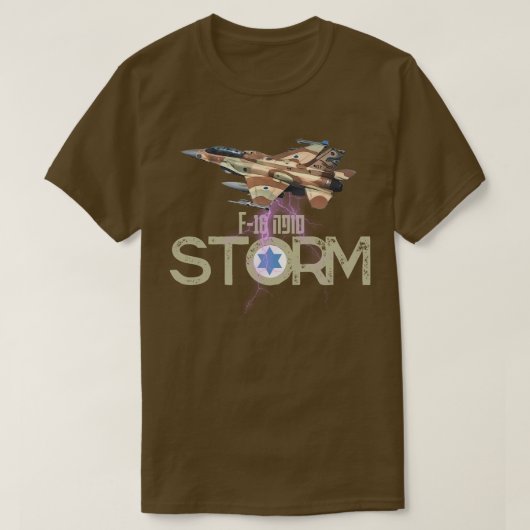 F-16スーファ Tシャツ (デザイン正面)