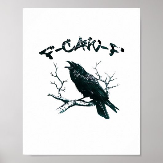 F-Caw-F 美容デザイン ポスター (正面)