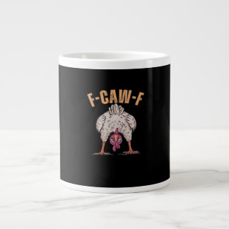 F Caw F 面白いニワトリ クラシック レトロ スタイル ジャンボコーヒーマグカップ