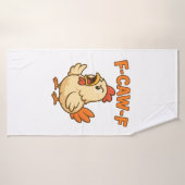 F-CAW-F Funny Chicken | Quote Rooster Meme T-shirt バスタオル (バスタオル)