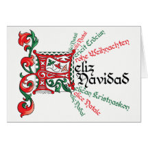 F es para Feliz Navidadカード