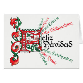 F es para Feliz Navidadカード