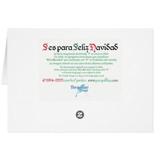 F es para Feliz Navidadカード (裏面横)